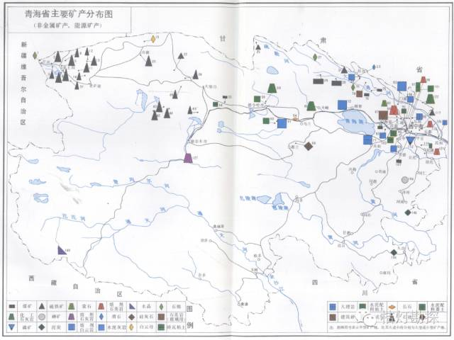 全国各省矿产资源分布图大全收藏超全