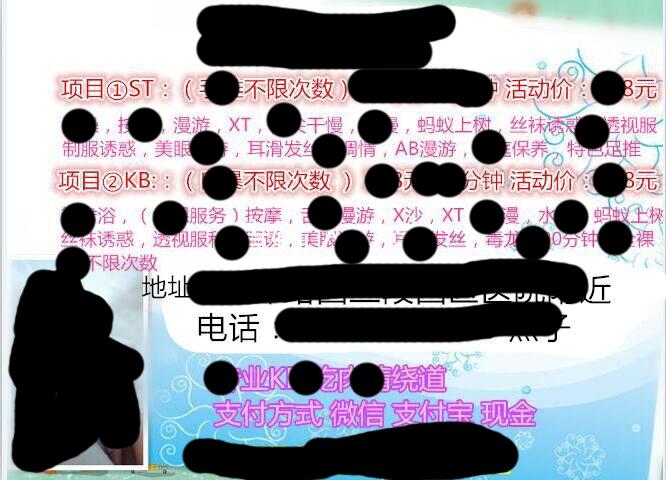 女友以前给她前男友做过波推,臀推,毒龙,但还是