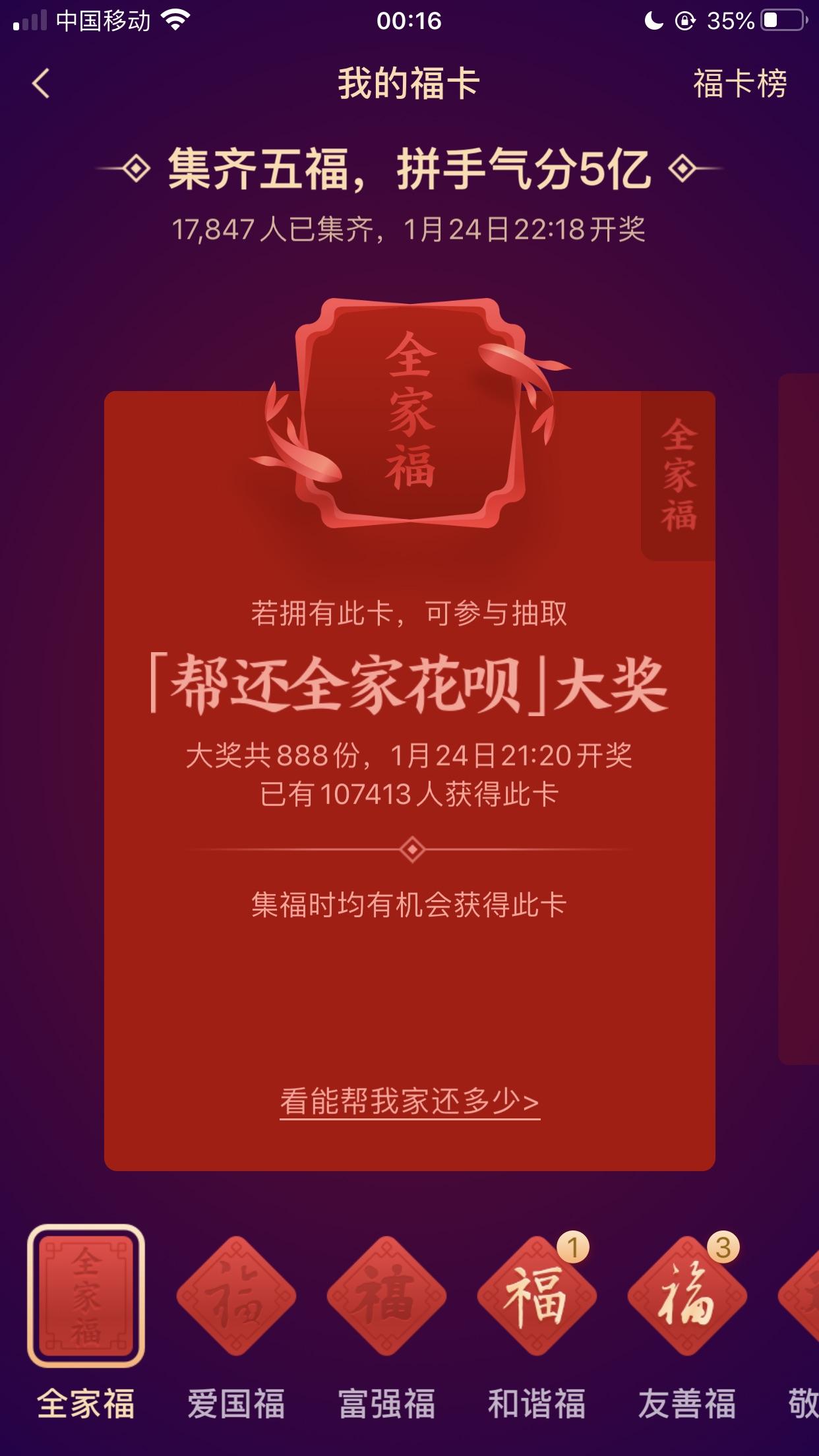 v2-25e7320f470e4c888c54438664aacd17_r.jpg