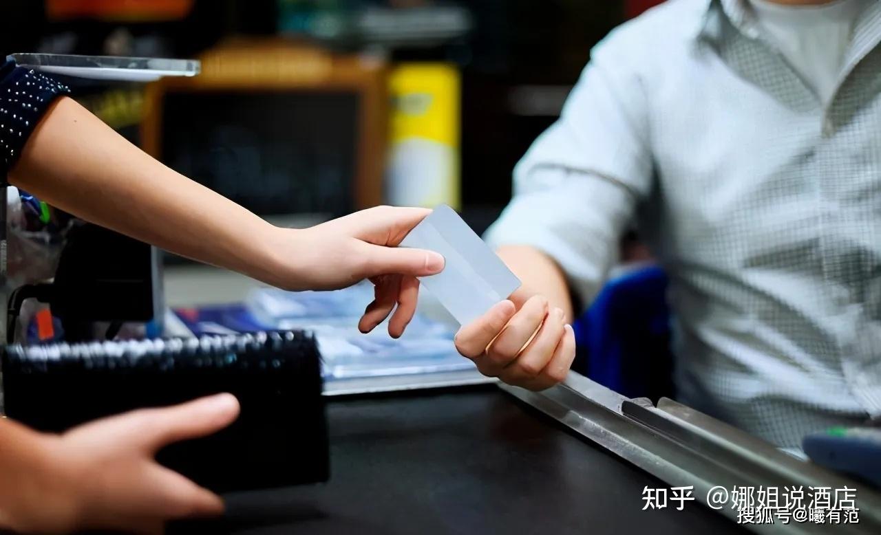 酒店实用小技巧