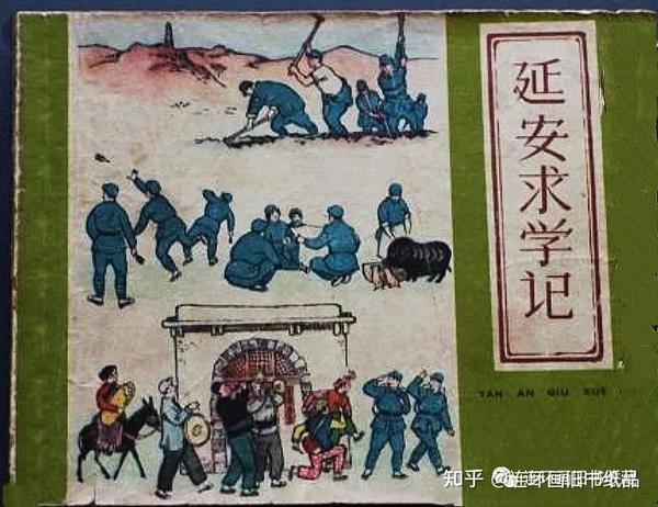 東大寺 清水公照 瀬戸絵皿 春夏秋冬 雪月花 六枚 共箱 C
