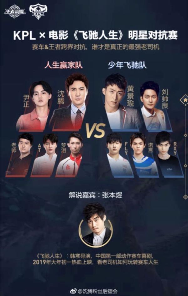 周星驰 ig