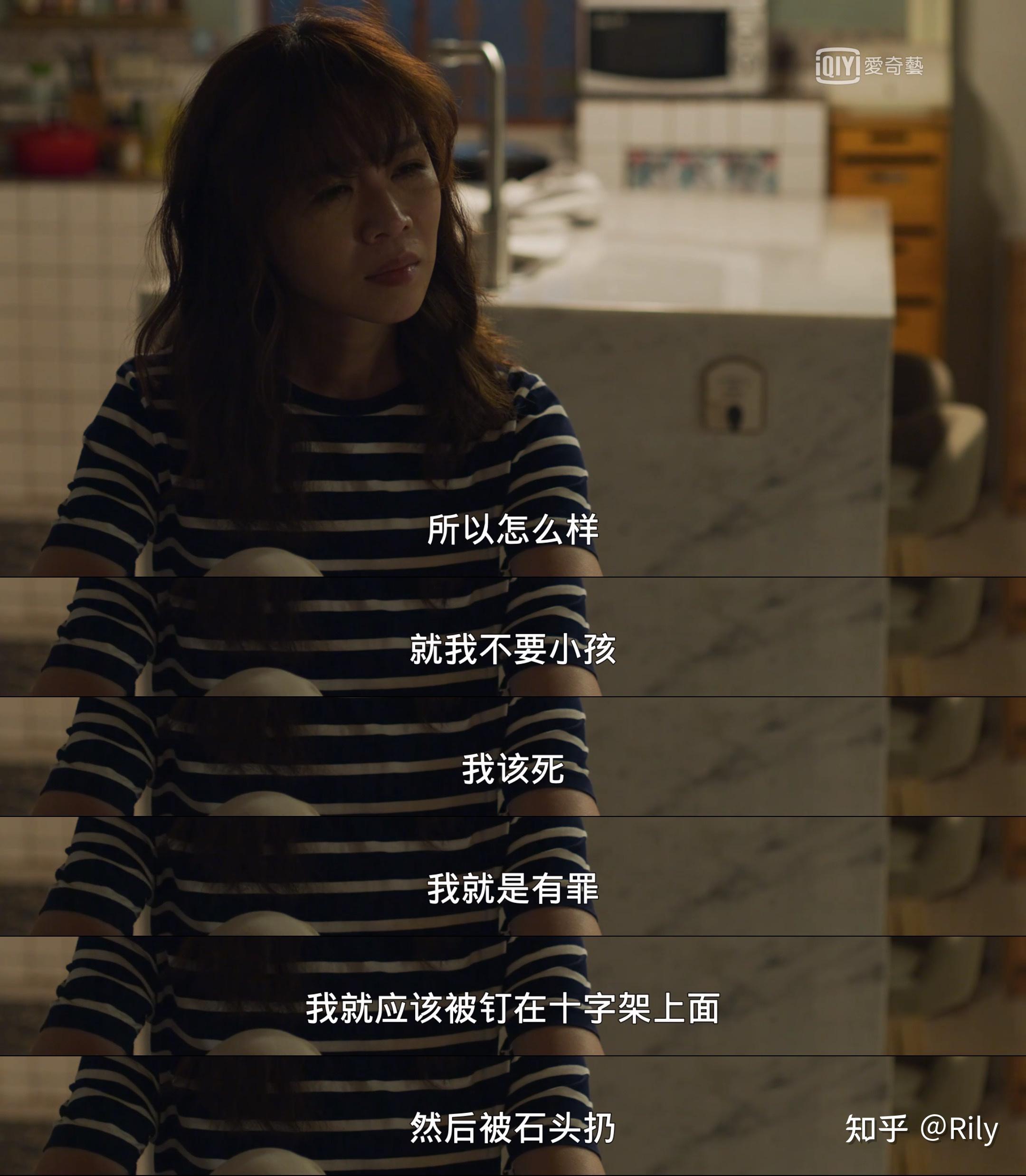 我的2021年度最佳电视剧