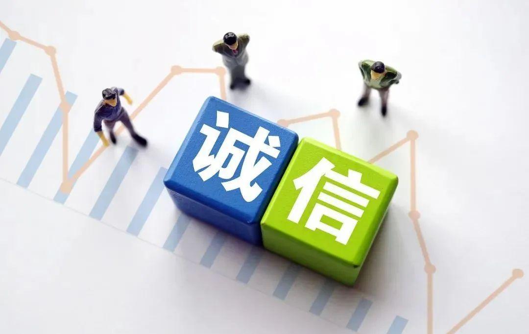 小信诚则大信立：从小事做起，说话算数，做事负责，言行一致 - 知乎