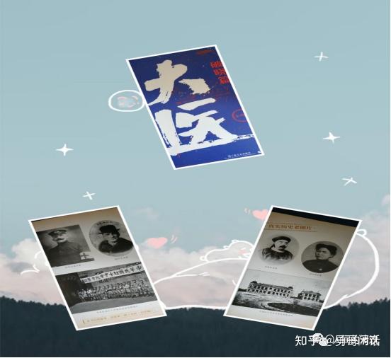 马伯庸《大医》读后感 - 知乎