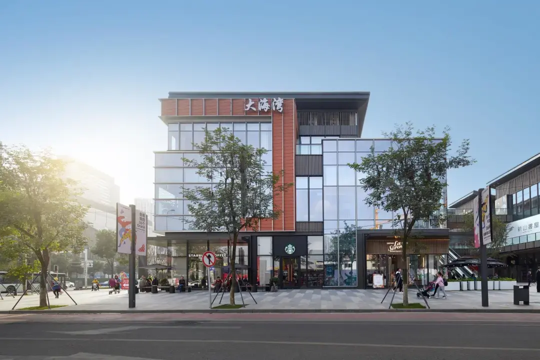 活动报名旧楼新绎建筑与城市记忆的交错设计沙龙