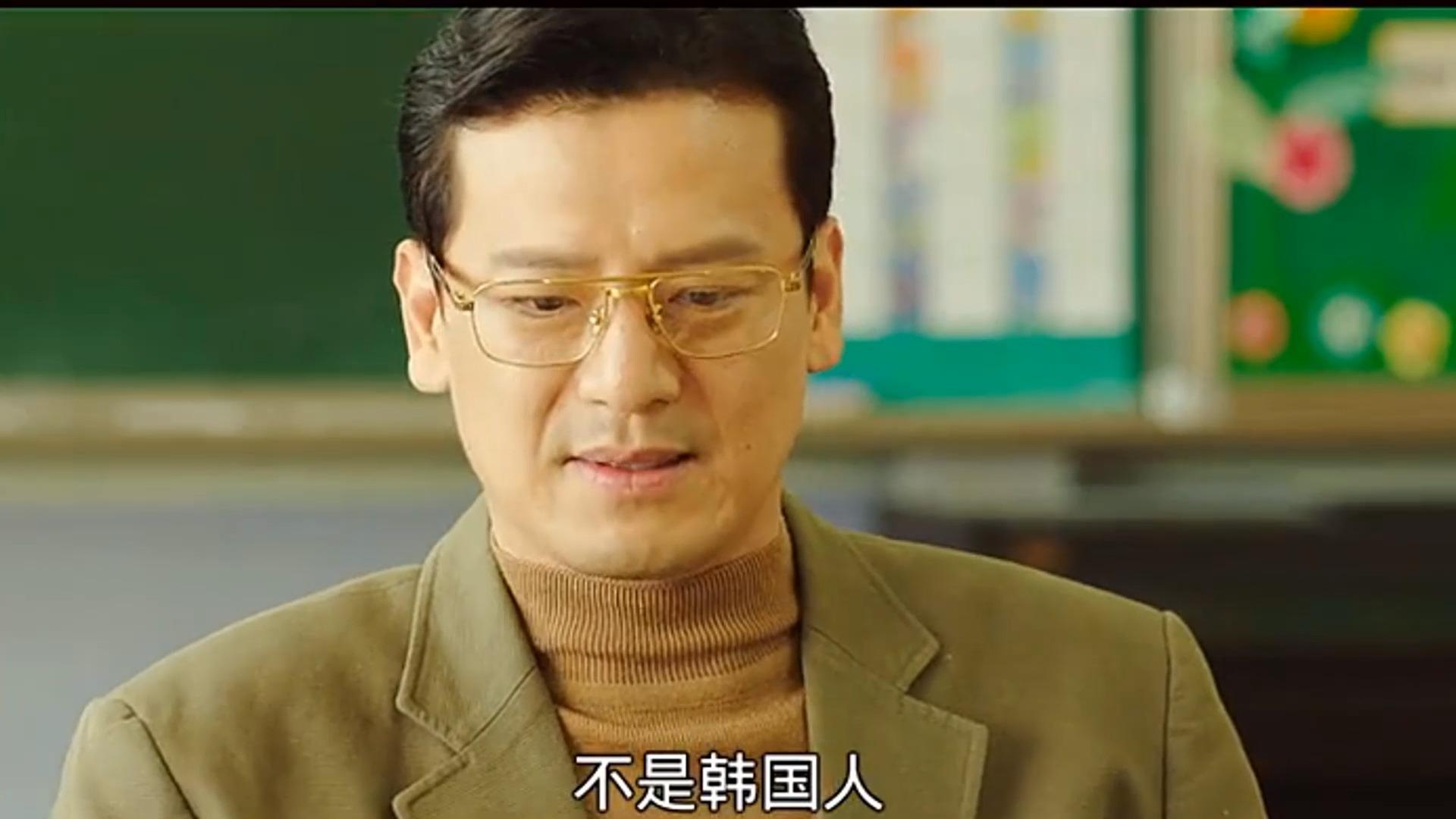 担保继七号房的礼物后最好哭的温情片成东日再度上演国民父亲上