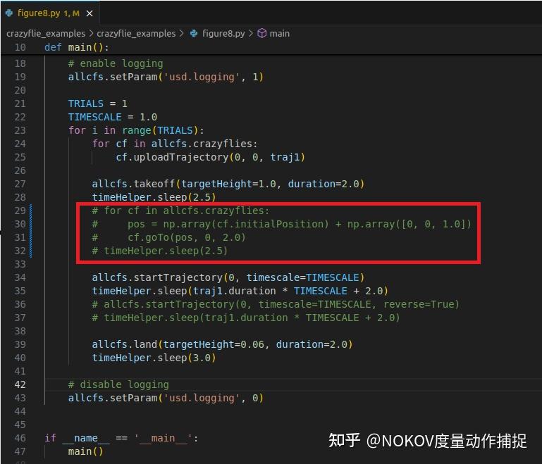 Crazyflie无人机集群控制详解（一）通过VRPN实时对接Crazyswarm2与NOKOV度量动捕数据 - 知乎