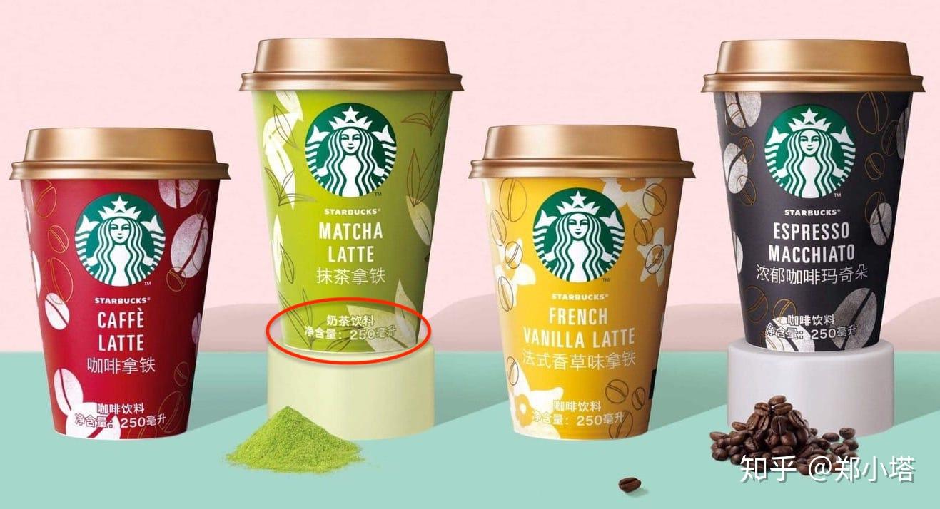 拿铁是什么意思?为什么起名叫拿铁?