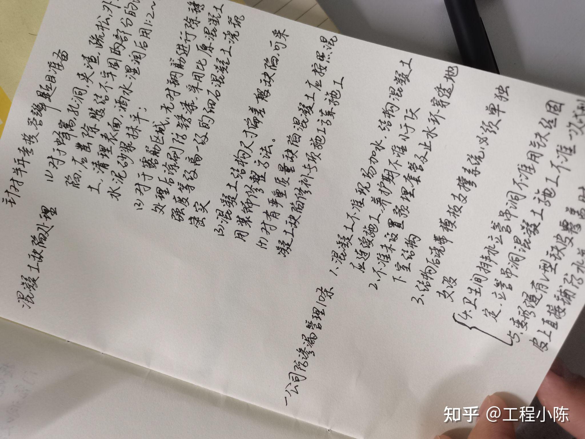 太阳全季赛程难点与背靠背密集期全解析