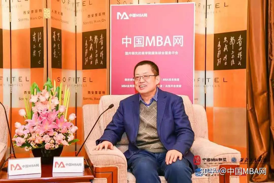 中国mba网专访太原理工大学经管院长栗继祖教授