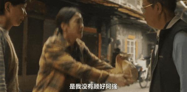 《我们与恶的距离2》年度重磅,9.4分华语神剧回归