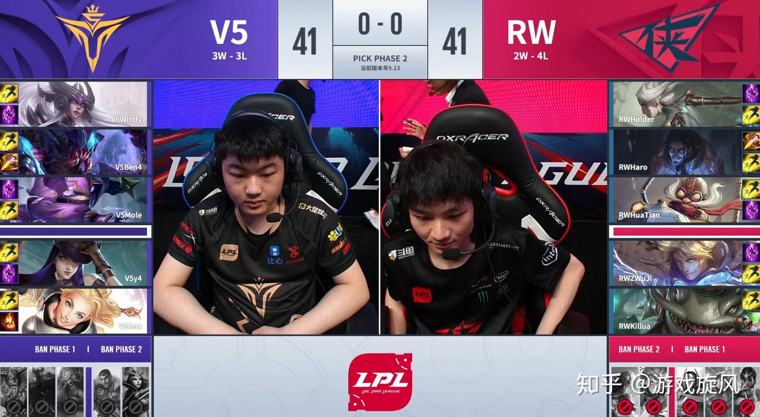 lol小东北凯南被迫双杀解说直呼我人傻了