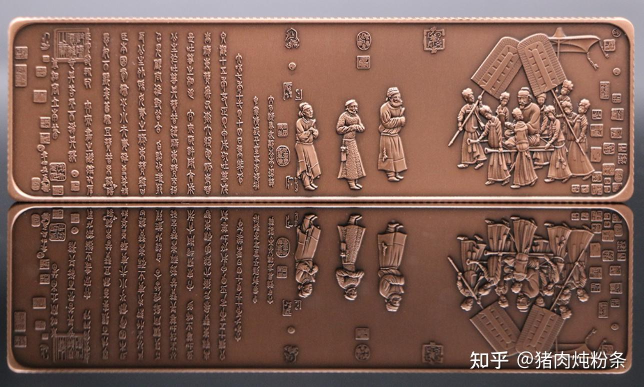 其中包括了《步辇图》长达2米的小袖珍卷轴和步辇图高浮雕纪念章,完整