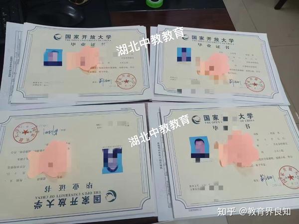 电大报名条件—不是所有人都能报