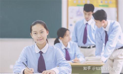 初三数学重难点知识总结 ,超详细解析! - 知乎