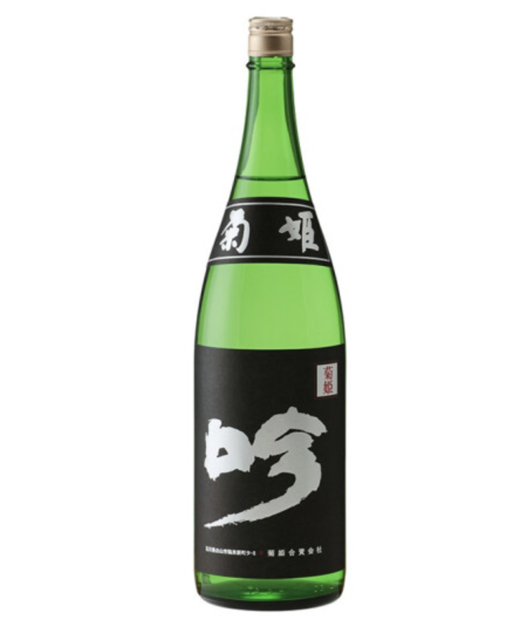 日本清酒哪个牌子好喝 日本清酒品牌推荐 日本十大清酒排名 知乎