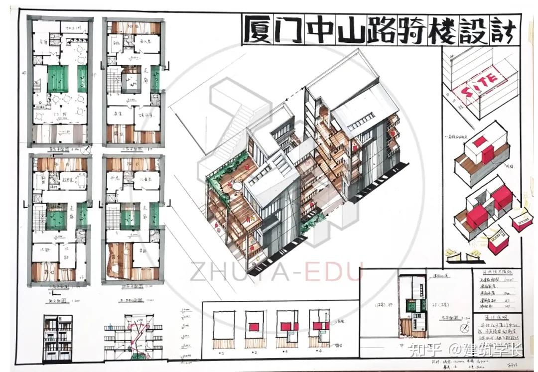 广州骑楼平面图图片