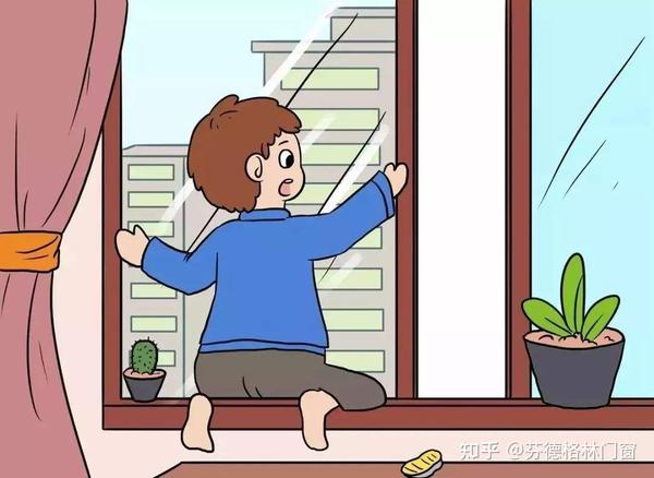 痛心！3岁男童11楼坠亡，安全无小事！这些门窗安全设计您家都有吗？ - 知乎