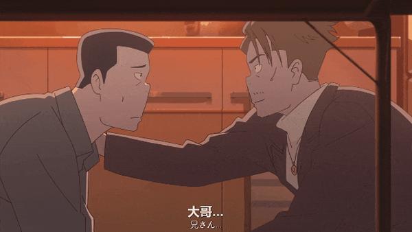 9.4分神作主创再联手,这次拍了个“怪东西”