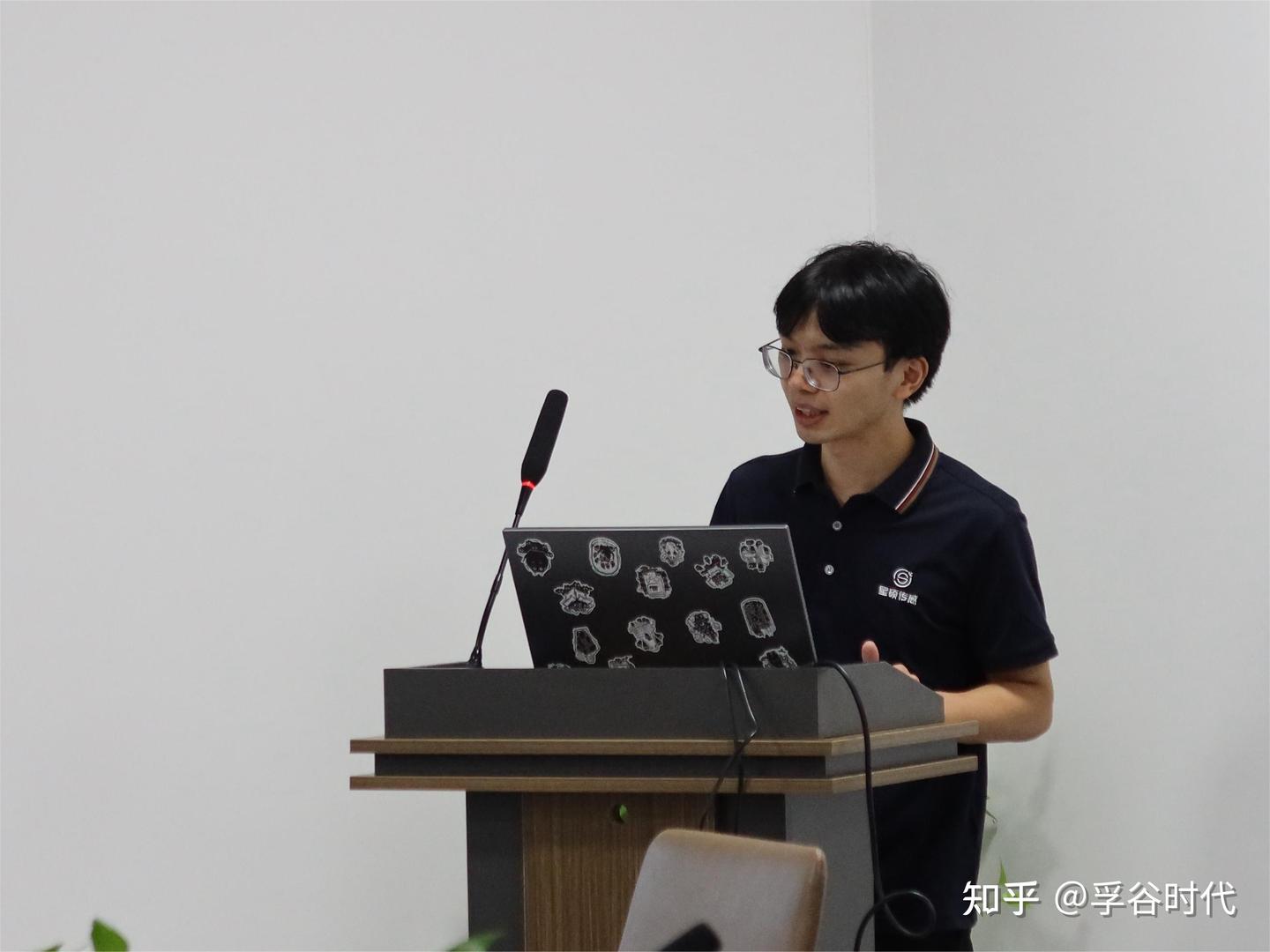 星泰国际集团2024半年度工作总结会议圆满召开 - 知乎