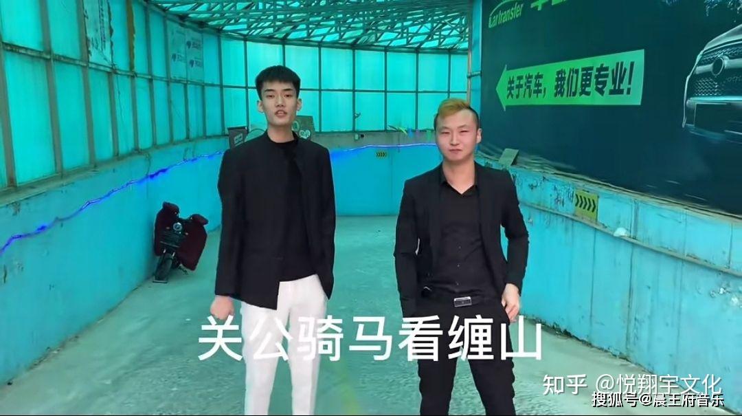 鹤轩团队荣先生个人资料