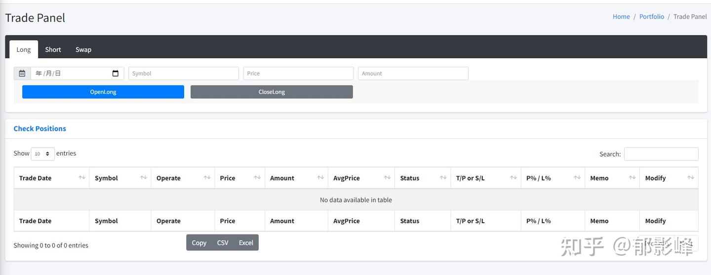股票，期货，加密货币，在线交易表格/日志web app，可备份excel到本地- 知乎