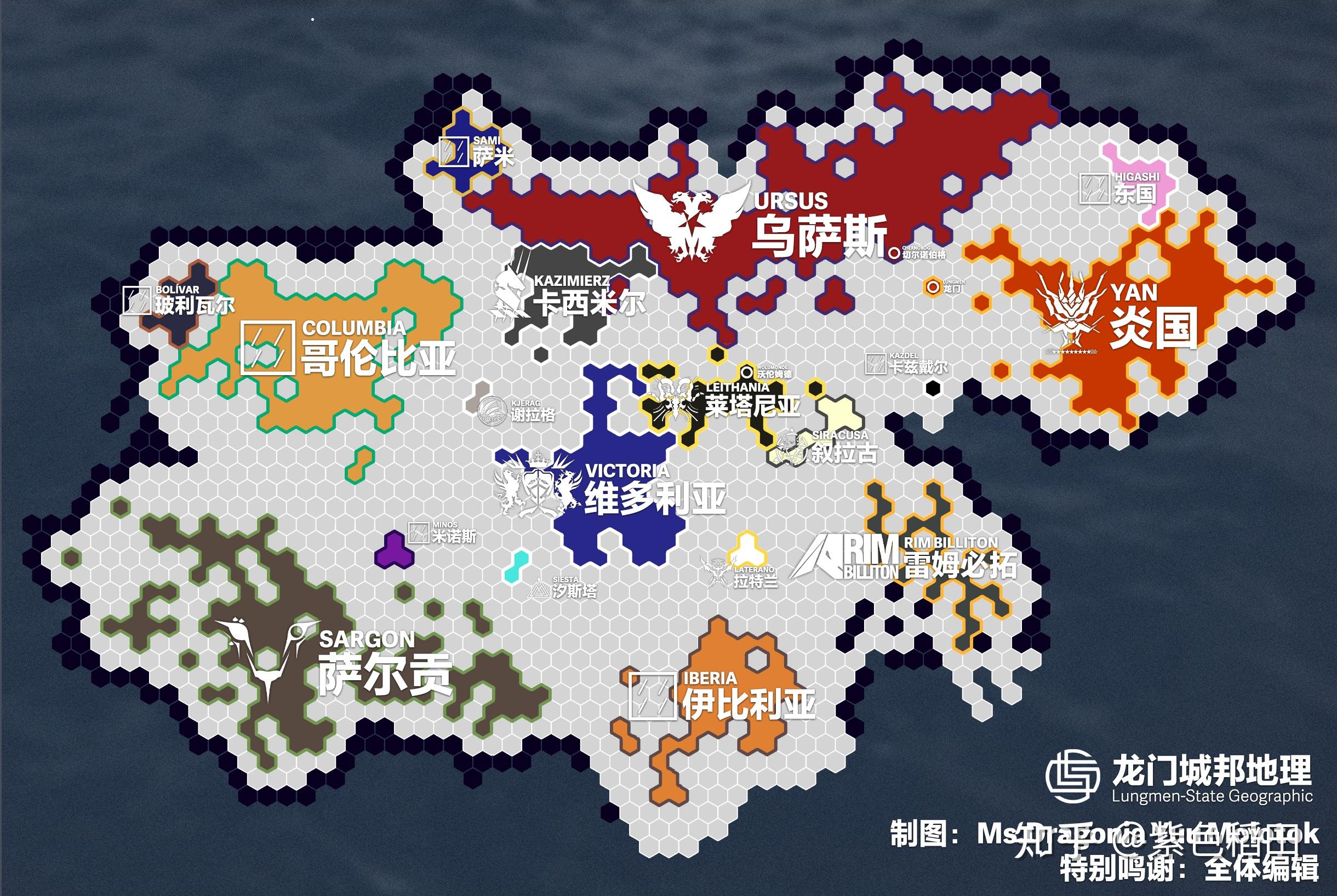 如何看待明日方舟主线第九章风暴瞭望