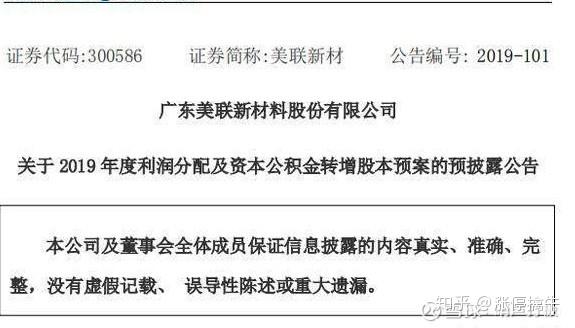 芯片半导体龙头股推荐 v2-263d35605fd83257c5516efe7b43f3bb_r.jpg