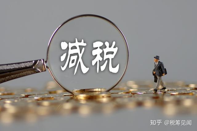 的企業所得稅稅率為25%,根據利潤扣除所得稅後的金額,作為分紅收益