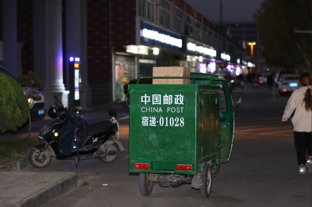 邮政投递员晚上来送件了吗? - 知乎
