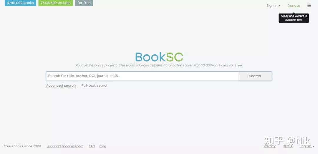 毕业论文文献免费下！这9个免费工具不要错过！