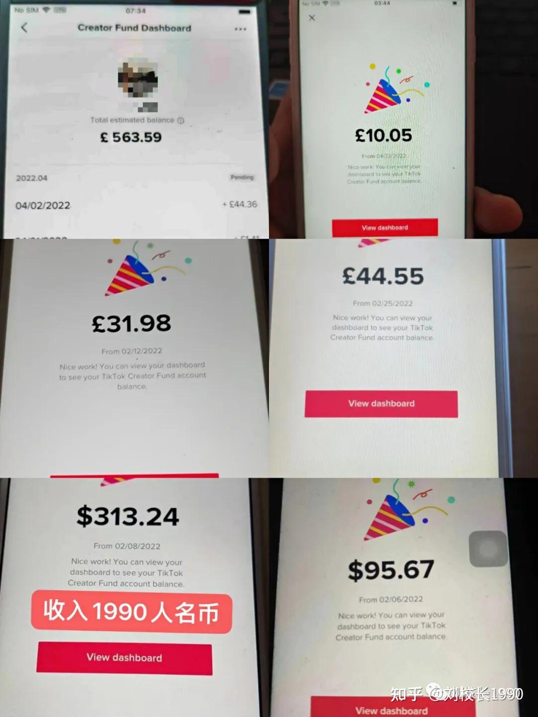 玩抖音赚钱方式_抖音里最新表白方式_抖音怎么打广告赚钱