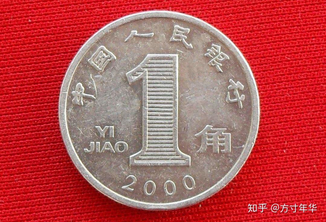 新三花之一兰花一角，到底价值多少钱，值不值得收藏- 知乎