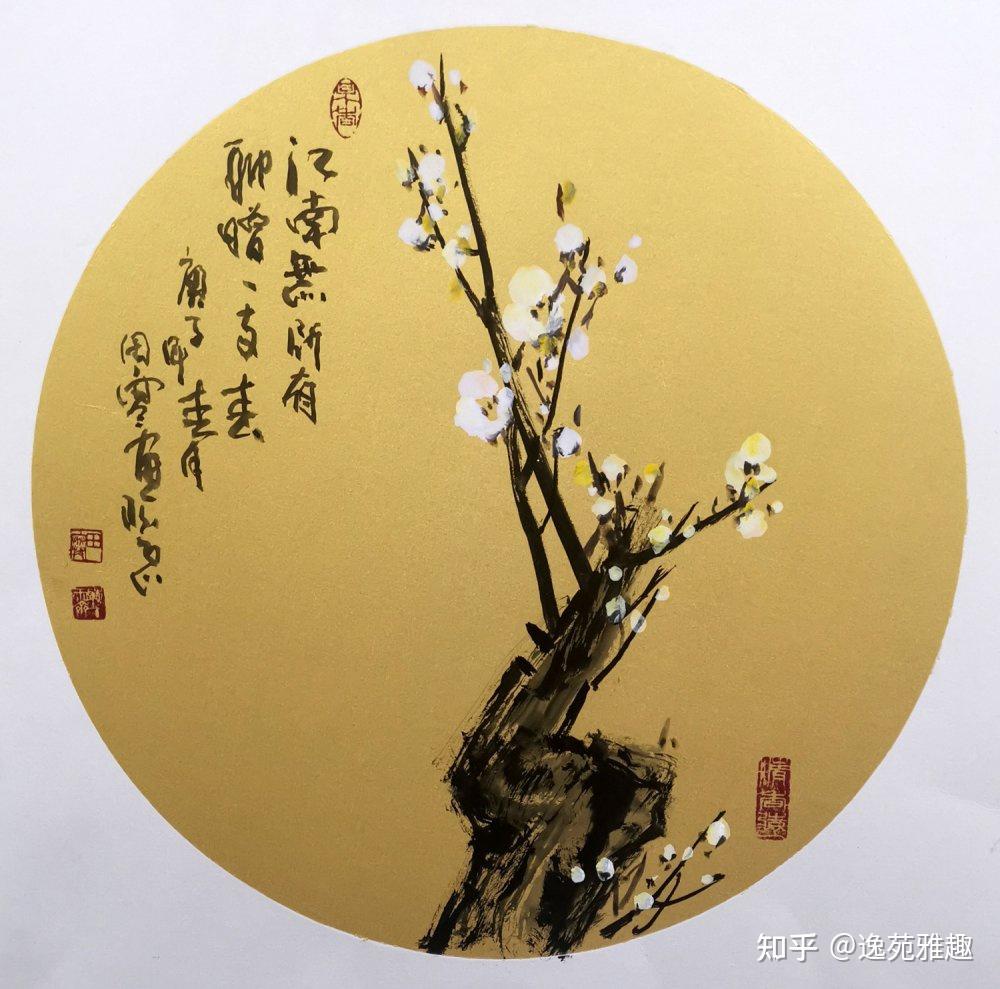 画作欣赏心素如雪红梅迎春明媚向暖画家田寒作品欣赏