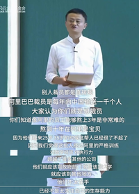 图标