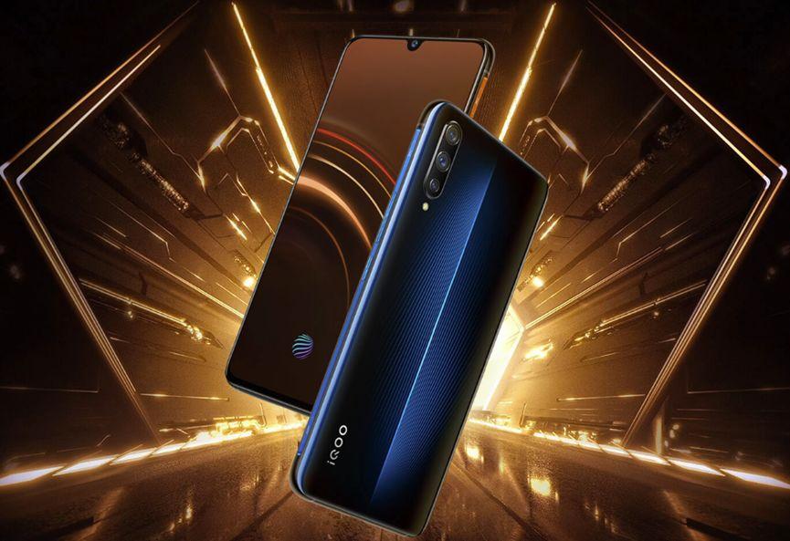 iqoo 5g手机8月发布