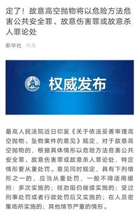 图标