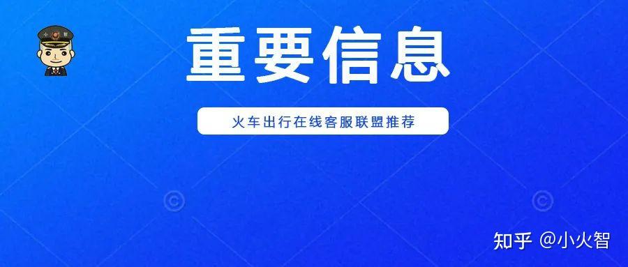 郑州东站出站口接人,p3停车场接人方便 - 知乎