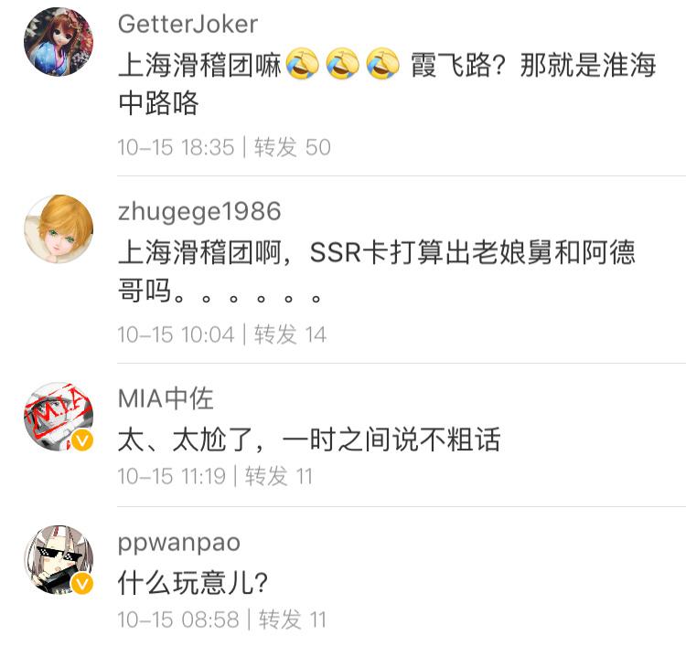 v2-265673937be0bbc18d8ab62c8260d323_r.jpg