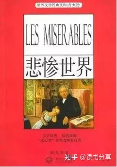 浪漫主义文学_浪漫主义文学强调_文学作品浪漫主义