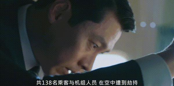 《韩国制造》玄彬郑雨盛双雄对决！年度最狠韩剧来了