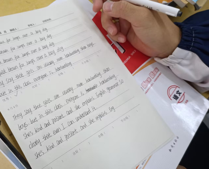 不负学海苦遨游整理错题出新篇皖江学子满分答卷提质增效