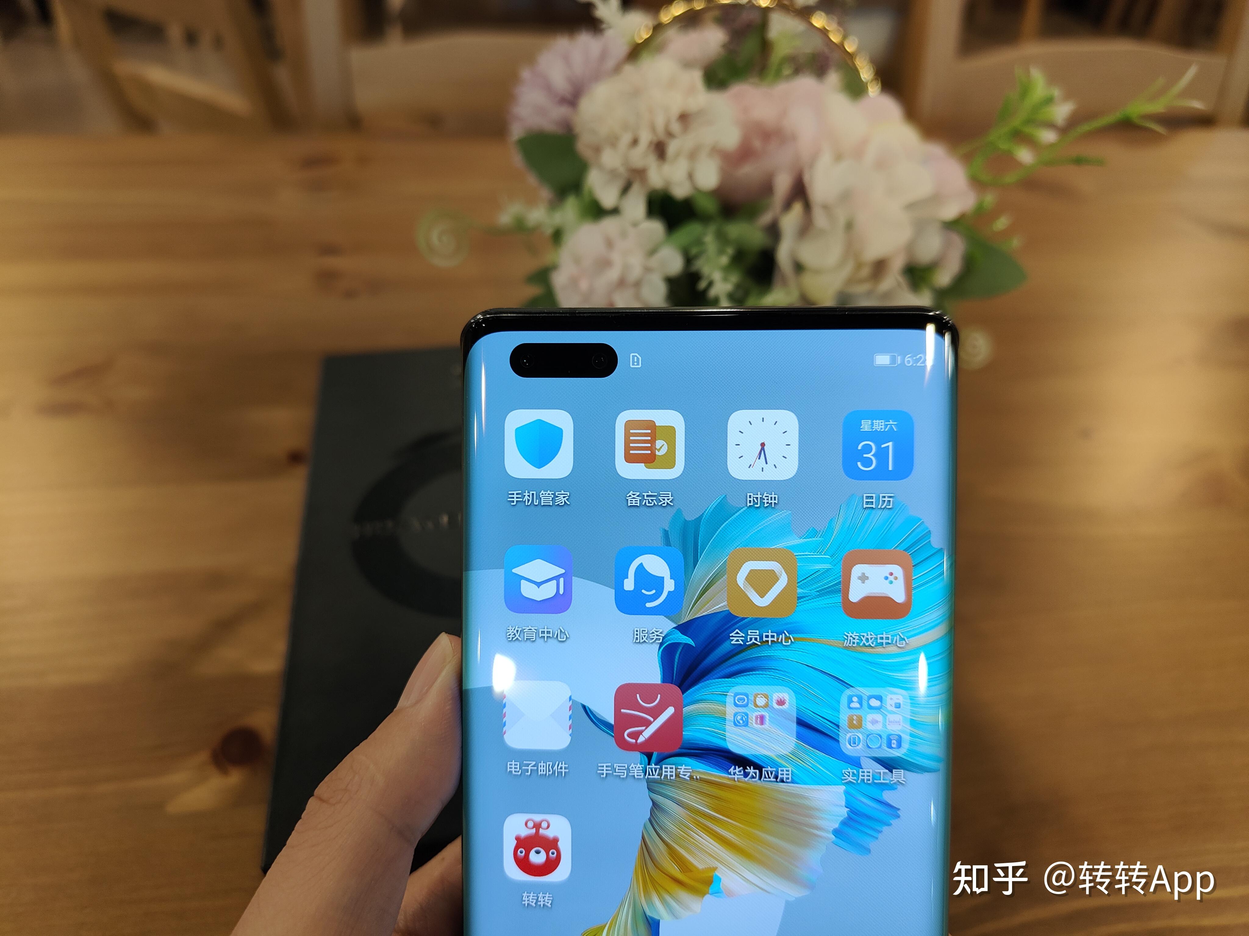 华为p50pro不如mate40pro四大方位对比完后你就知道该选谁