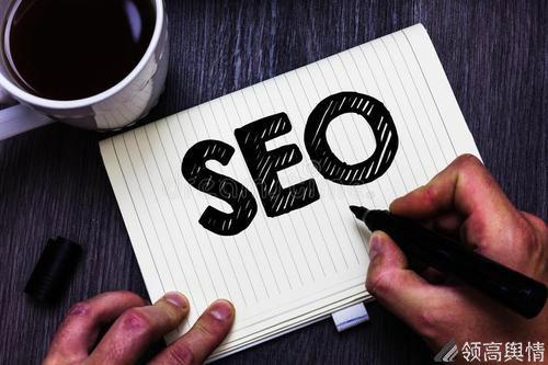 领高舆情优化：seo网站url优化的方法！