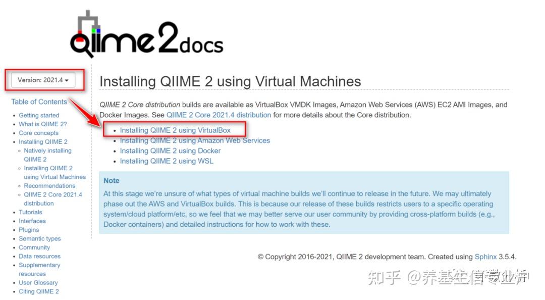 QIIME2安装_Windows下基于虚拟机Virtualbox安装QIIME2 知乎