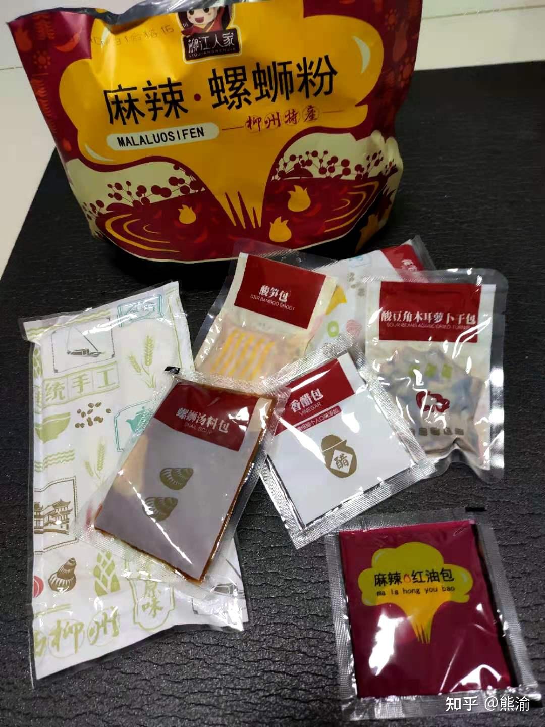 柳江人家螺蛳粉怎么样，柳江人家螺蛳粉好不好吃- 知乎