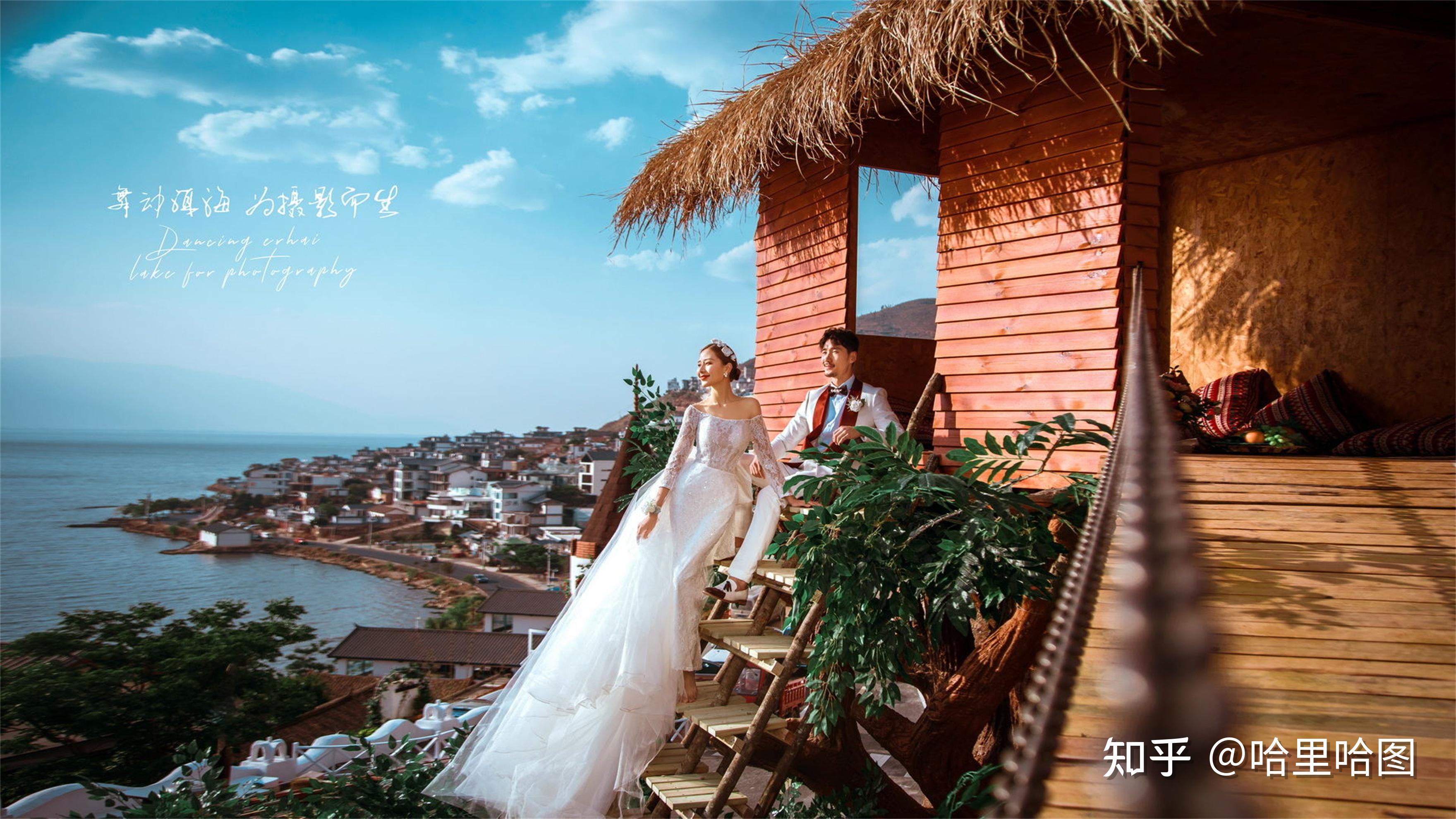 旅拍工作室推荐,希望可以对准备去大理拍婚纱照的新人宝宝们有所帮助!
