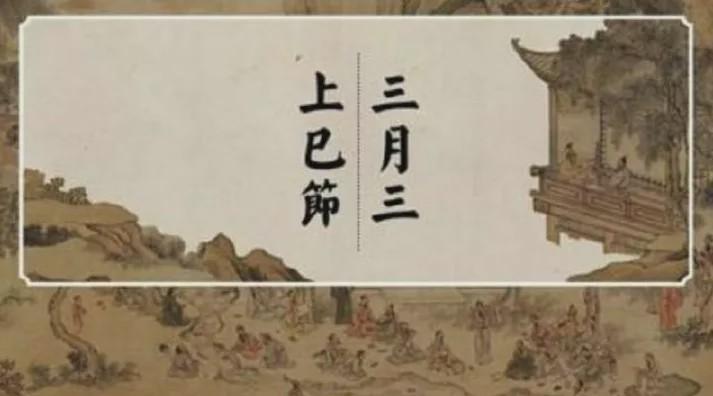 硯 中国硯 花下自勸酒 唐 白居易 白楽天 莫言三十是年少