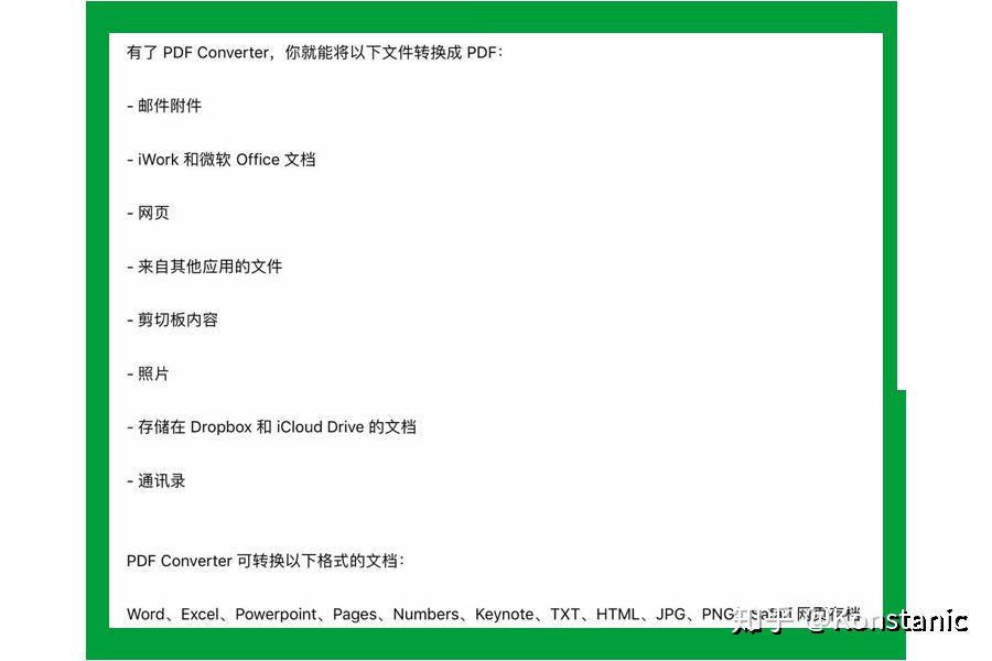 ipad2018 学生党值得吗?容量怎么选?